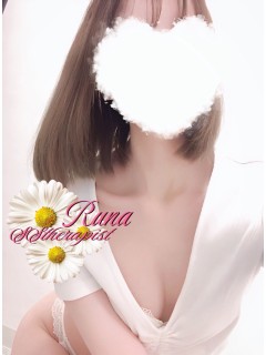 るな 【盛.北】